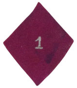 Losange de bras modèle 45 troupe 1er Régiment Médical/Section d’Infirmiers Militaires Service de Santé des Armées armée française (N°2)
