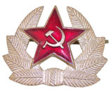 Insigne de coiffure casquette armée soviétique URSS