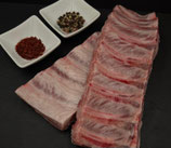 Schweine- rippe