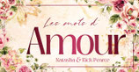 Les mots d'Amour / Natasha & Rick Pearce