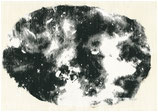 「和紙の中の宇宙」滝澤 徹也