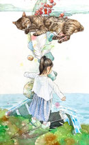 「水平線になる」