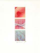 「季節のカケラXI 」Piece of the Seasons XI