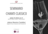 Seminario Chianti Classico