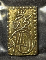 商品名　明治二分判金