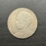 商品名　キューバ 1ペソ銀貨