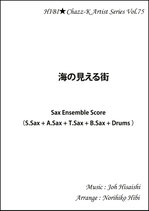 海の見える街 Sax Ensemble Score (S.Sax + A.Sax + T.Sax + B.Sax + Drums)