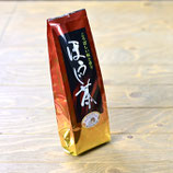 9.　ほうじ茶　100g