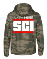 SCI Japan Edition Windbreaker (camo)