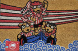 Felpudo GABARRA ATHLETIC CLUB BILBAO Lanpasa