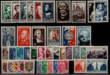 Timbres de l'année 1951 du n°878 au 918 - 1951 Neuf**