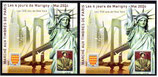 Paire de carrés Marigny 2024 (Dentelé et non dentelé) New-York - 2024 Neuf**