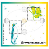 Bloc Yvert et Tellier YT17 (Sylvie Patte et Tanguy Besset) - 2025 Neuf**