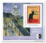 Bloc CNEP74 Le "Chat Noir" - 2017 Neuf**