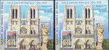 Paire de carrés Marigny 2025 (Dentelé et non dentelé) Notre-Dame - 2025 Neuf**