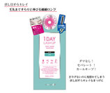 K-パレット 1DAY LASH UP シルキーロングマスカラ クオレ