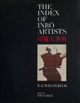 The Index of Inrô Artists