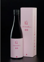 KISAKI Daiginjo 50 Pink