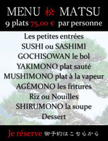 Menu Omakasé 松 Matsu de 9 plats