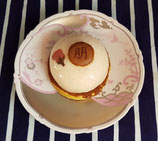 Assiette namitsuru φ150×h25mm