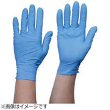 Semperguard Nitril Handschuhe Xtra Lite