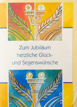 Zum Jubiläum herzliche Glück- und Segenswünsche - Faltkarte mit Umschlag - J02