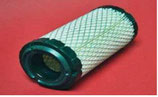 FILTRO DE AIRE LOMBARDINI Y YANMAR