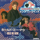 Thompson Twins - Hold Me Now / Let Loving Start