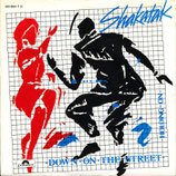 Shakatak - Down On The Street / Holding On