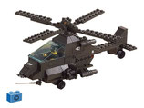 Nº 12 HELICOPTERO ATAQUE (M38-B6200)