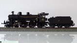 Liliput-Bachmann L131985, A 3/5 613
