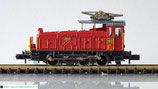 Arnold 2420, Ee 3/3 16312