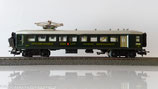 Märklin 348/2, Dr4 10101