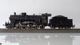 Roco 14111 A, C 5/6 2978