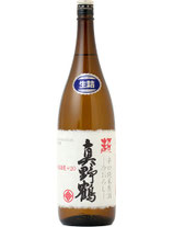 超真野鶴　超辛口純米原酒 生詰（ひやおろし）