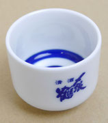 〆張鶴　蛇の目ぐいのみ（おちょこ）