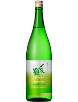 〆張鶴　純米吟醸 生原酒