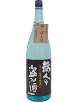 越の初梅　蔵人の盗み酒 あらばしり