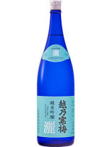 越乃寒梅　灑　純米吟醸