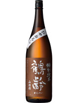 鶴齢　特別純米酒　山田錦　ひやおろし