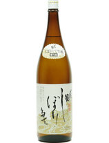 〆張鶴　しぼりたて生原酒