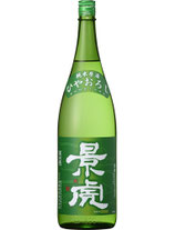 越乃景虎　ひやおろし　純米原酒生詰
