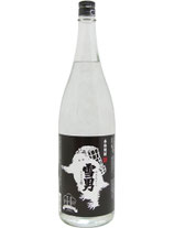 鶴齢　雪男　焼酎