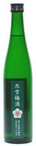北雪梅酒　500ml