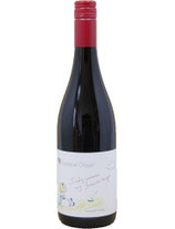 ドメーヌショオ　Simply remember my favorite things　750ml