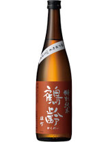 鶴齢　特別純米酒 雄町 生原酒