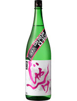 想天坊　じゃんげ 純米酒 超辛口生原酒（ピンク）