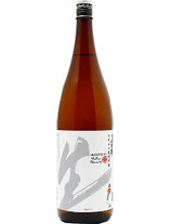 真野鶴　たれ口一番 純米生酒