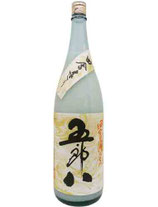 菊水　五郎八