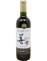 岩の原ワイン　善 辛口 赤　720ml